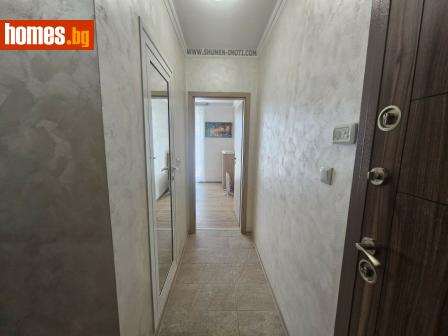 Тристаен, 88m² - Апартамент за продажба - 114960131