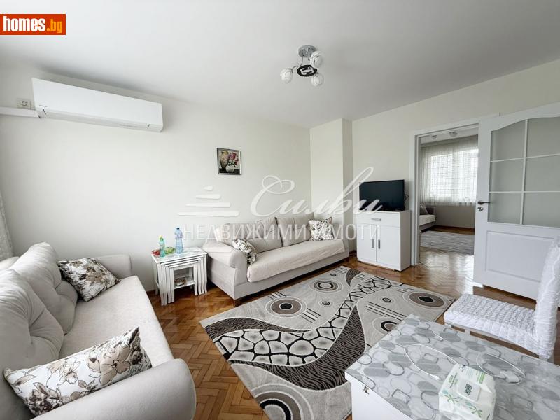 Двустаен, 55m² - Жк. Тракия, Шумен - Апартамент за продажба - НЕДВИЖИМИ ИМОТИ СИЛВИ - 114960776