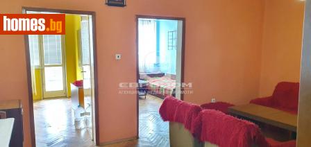 Тристаен, 69m² - Апартамент за продажба - 114963210