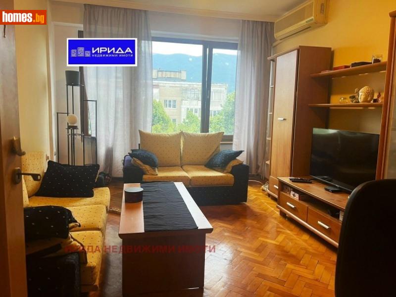 Тристаен, 76m² - Жк. Бъкстон, София - Апартамент за продажба - Ирида - 114964934