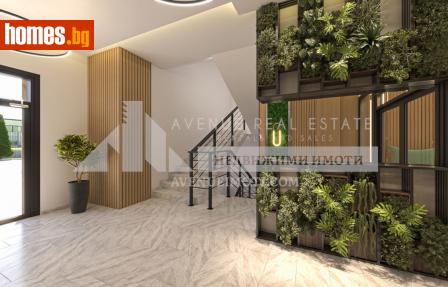 Тристаен, 77m² - Апартамент за продажба - 114965367
