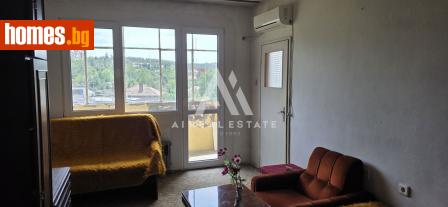 Едностаен, 31m² - Апартамент за продажба - 114966281