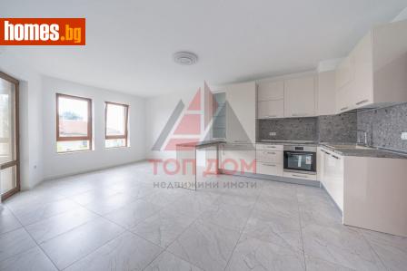 Тристаен, 100m² - Апартамент за продажба - 114966544