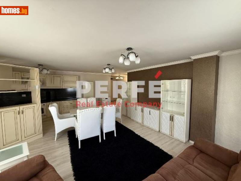 Четиристаен, 142m² -  Център, Бургас - Апартамент за продажба - Perfe Estates - 114967211