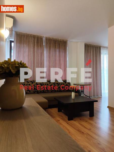Двустаен, 76m² - С.Равда, Бургас - Апартамент за продажба - Perfe Estates - 114967228