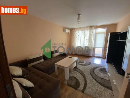 Четиристаен, 100m² - Апартамент за продажба - 114970938