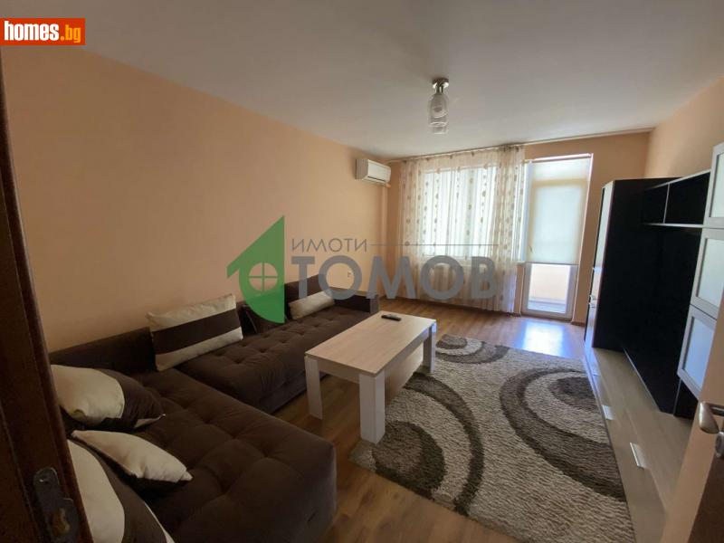 Четиристаен, 100m² -  Бул. Съединение, Шумен - Апартамент за продажба - Имоти Томов - 114970938