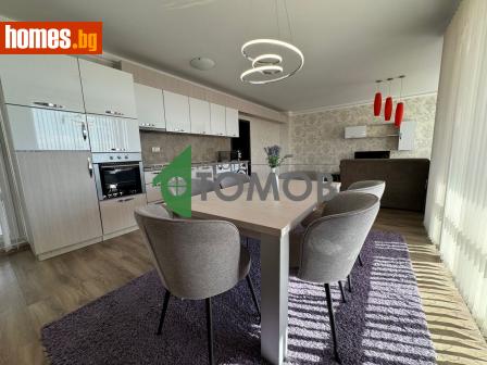 Тристаен, 133m² - Апартамент за продажба - 114970950