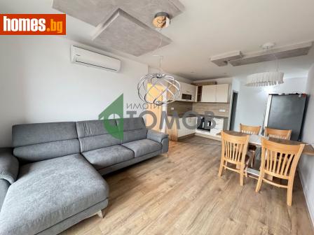 Тристаен, 96m² - Апартамент за продажба - 114971000