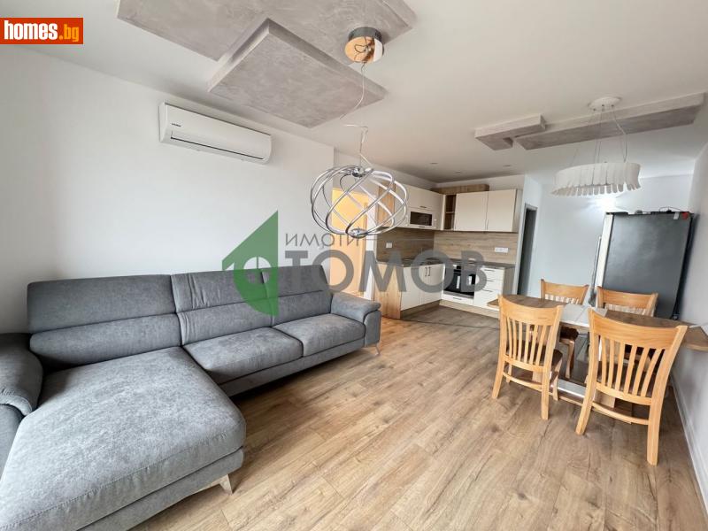 Тристаен, 96m² - Жк. Тракия, Шумен - Апартамент за продажба - Имоти Томов - 114971000
