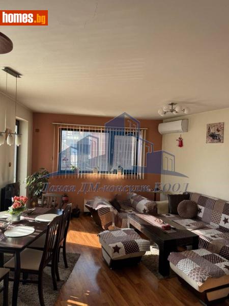 Мезонет, 128m² -  Широк център, Шумен - Апартамент за продажба - Даная ДМ - консулт ЕООД - 114971660