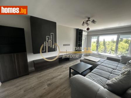 Тристаен, 87m² - Апартамент за продажба - 114972363