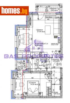 Двустаен, 79m² - Апартамент за продажба - 114972397