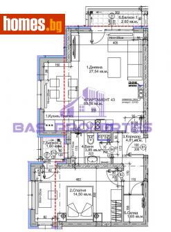 Двустаен, 79m² - Апартамент за продажба - 114972401