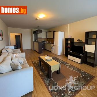 Тристаен, 120m² - Апартамент за продажба - 114972589