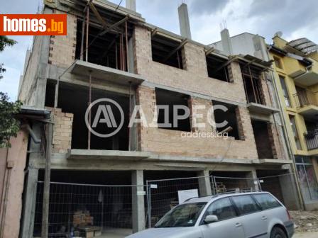 Двустаен, 57m² - Апартамент за продажба - 114973345