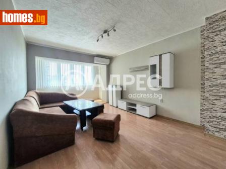 Тристаен, 81m² - Апартамент за продажба - 114973486