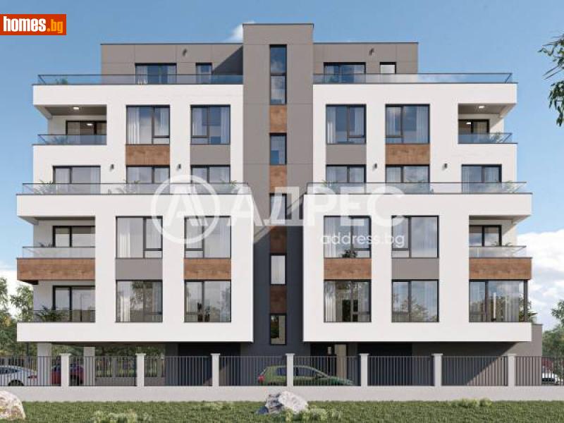 Тристаен, 144m² - Гр.Поморие, Бургас - Апартамент за продажба - АДРЕС НЕДВИЖИМИ ИМОТИ - 114973668