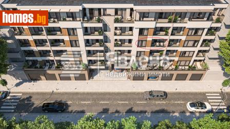 Двустаен, 62m² - Апартамент за продажба - 114974075