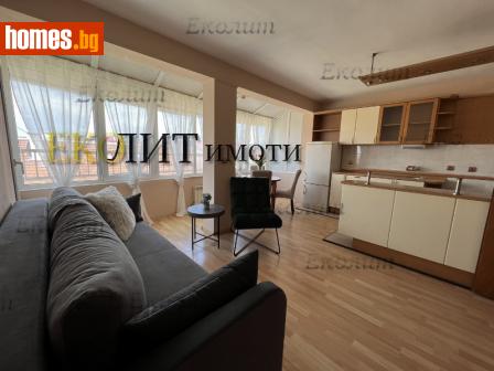 Тристаен, 90m² - Апартамент под наем - 114974564