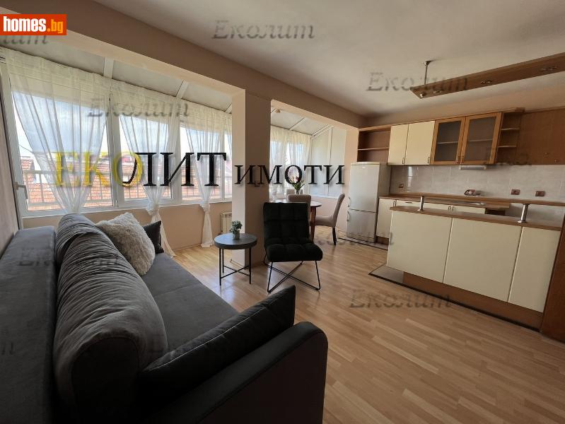 Тристаен, 90m² -  Медицинска академия, София - Апартамент под наем - Еколит - 114974564
