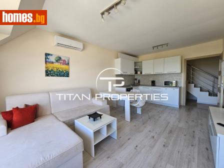 Тристаен, 197m² - Апартамент за продажба - 114974580