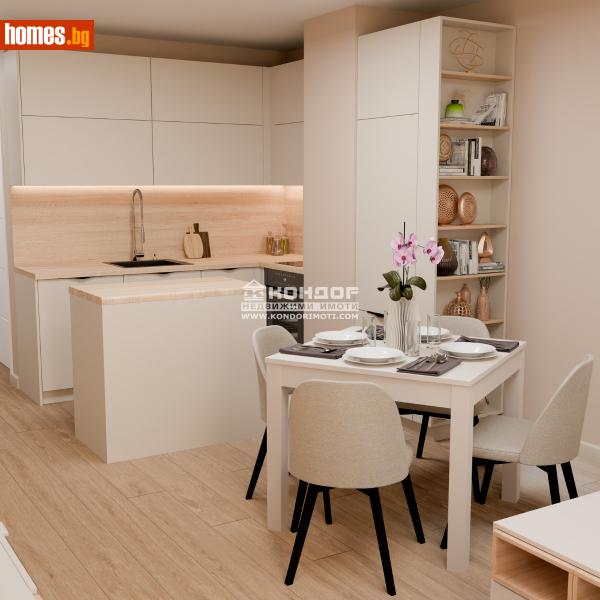 Двустаен, 65m² - Жк. Тракия, Пловдив - Апартамент за продажба - КОНДОР НЕДВИЖИМИ ИМОТИ - 114974590