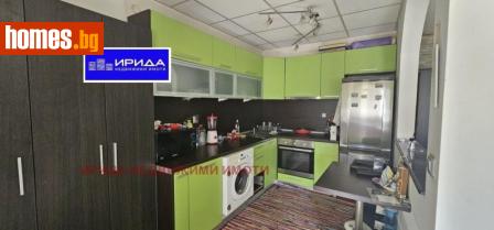 Тристаен, 143m² - Апартамент за продажба - 114975355