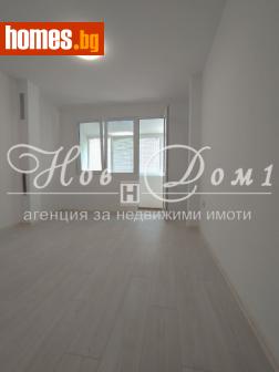 Едностаен, 26m² - Апартамент за продажба - 114975771