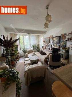 Двустаен, 45m² - Апартамент за продажба - 114975958