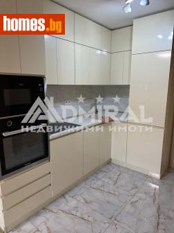 Тристаен, 100m² - Апартамент за продажба - 114975963