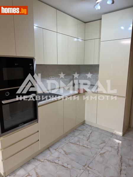 Тристаен, 100m² -  Център, Сливен - Апартамент за продажба - ADMIRAL Недвижими Имоти - 114975963