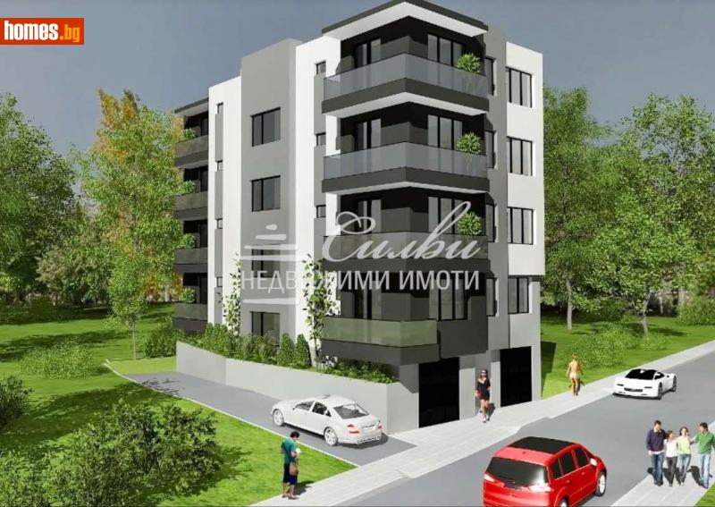 Тристаен, 110m² -  Център, Търговище - Апартамент за продажба - НЕДВИЖИМИ ИМОТИ СИЛВИ - 114975983
