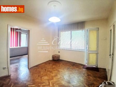 Двустаен, 50m² - Апартамент за продажба - 114976054