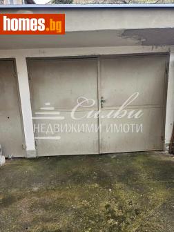 Гараж, 14m² - Апартамент за продажба - 114976064