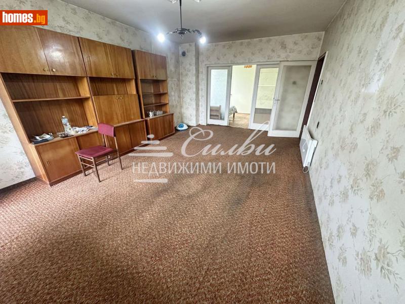 Четиристаен, 110m² -  Център, Търговище - Апартамент за продажба - НЕДВИЖИМИ ИМОТИ СИЛВИ - 114976065