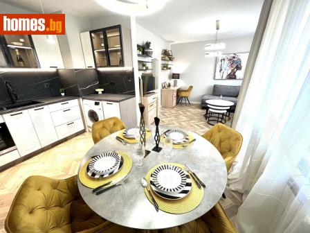 Тристаен, 97m² - Апартамент за продажба - 114976134