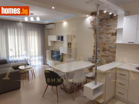 Двустаен, 63m² - Апартамент за продажба - 114976153