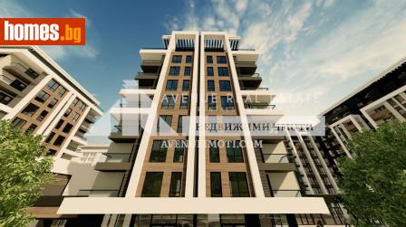 Тристаен, 99m² - Апартамент за продажба - 114979688