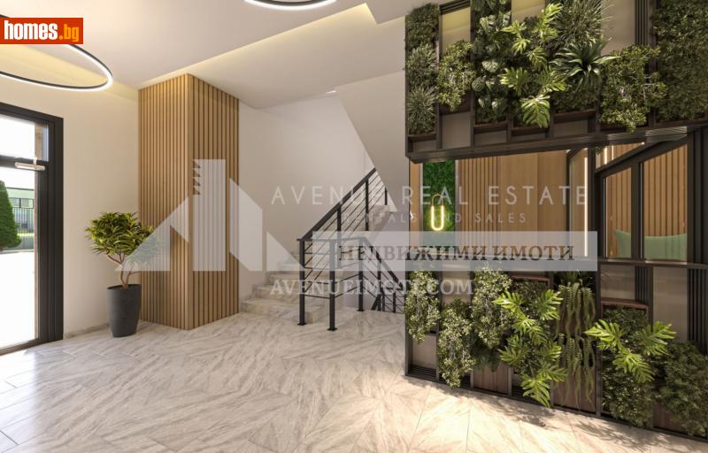 Тристаен, 99m² - Жк. Гагарин, Пловдив - Апартамент за продажба - Avenue Real Estate - 114979693