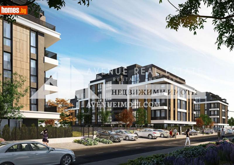 Тристаен, 106m² - Кв. Кършияка, Пловдив - Апартамент за продажба - Avenue Real Estate - 114979708