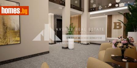 Тристаен, 204m² - Апартамент за продажба - 114979716