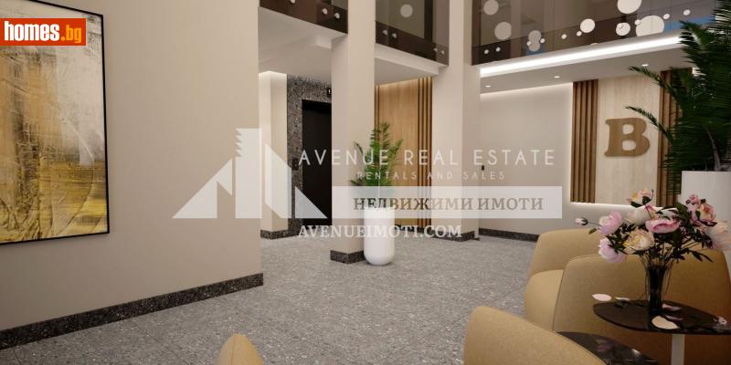 Тристаен, 204m² - Жк Южен, Пловдив - Апартамент за продажба - Avenue Real Estate - 114979716