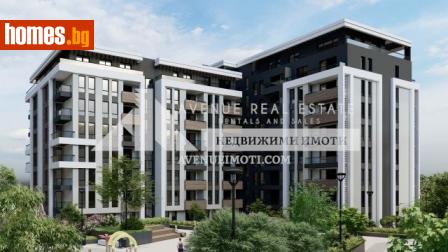 Тристаен, 124m² - Апартамент за продажба - 114979742