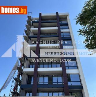 Двустаен, 76m² - Апартамент за продажба - 114979746