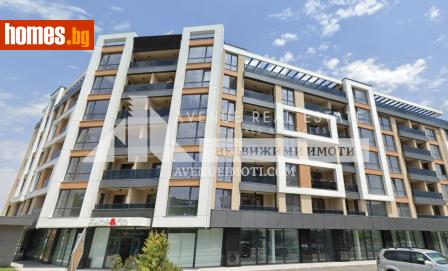 Тристаен, 135m² - Апартамент за продажба - 114979756