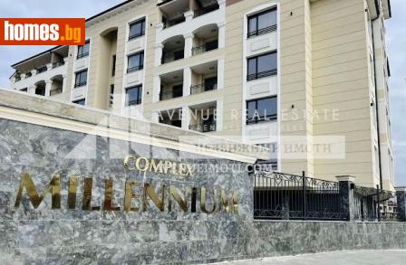 Тристаен, 103m² - Апартамент за продажба - 114979769