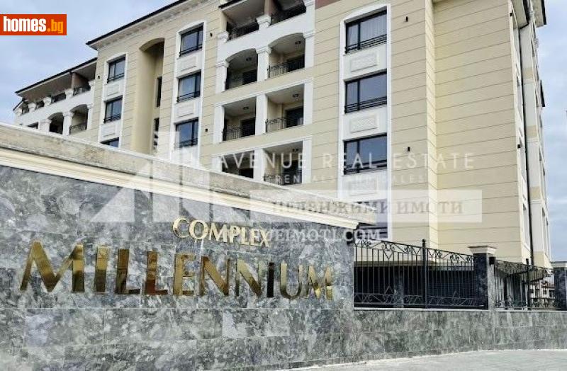 Тристаен, 103m² - Кв. Остромила, Пловдив - Апартамент за продажба - Avenue Real Estate - 114979769