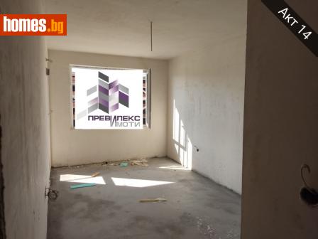 Двустаен, 66m² - Апартамент за продажба - 114980334