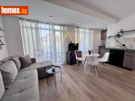 Двустаен, 47m² - Апартамент за продажба - 114980416